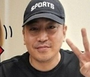 ‘건강 이상설’ 에릭 “저 정도면 양호…가족과 잘 지내고 있어” 해명