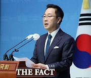 민주당, '한동훈 장관 여당 비대위원장 급부상'에 "아바타 공천"