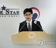 `론스타에 2800억 배상` 판정, 취소 신청 결론까지 무기한 집행정지