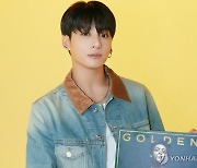 BTS 정국 '스탠딩 넥스트 투 유' 영국 싱글 차트 97위 기록