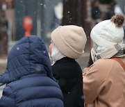 주말 ‘강추위’ 몰아친다, 바람까지 강해 체감온도 뚝