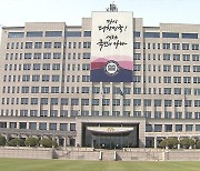 대통령실, ‘ASML 투자 무임승차’ 발언에 “전혀 다른 별개의 사안”