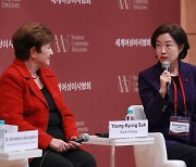 IMF 총재 "韓 금통위에 여성 최소 두명은 돼야" [강진규의 BOK워치]