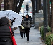 "오늘 한파는 예고편이었나"…내일 더 센 '강추위' 온다