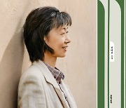 [Books News] Author Kwon Yeo-sun gets recognition from peers with 'Seasons of Its Own'