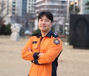 “사람 빠졌다!” 망설임 없는 ‘영웅의 본능’ [아살세]