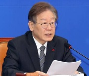 이재명 “학생인권조례 폐지한다고 교권 보호되지 않아”