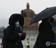 “웬만하면 ‘집콕’해야겠네”…일요일, 오늘보다 더 춥다, 최저 ‘영하 17도’