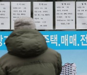 5조씩 늘던 주담대, 이달 들어 ‘뚝’…금리 내리면 다시 늘어날까[머니뭐니]