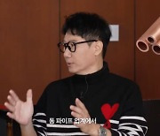 지석진, 숨겨진 금수저였네 "父, 동파이프 회사 사장님" 고백 ('미선임파서블')