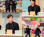 최강창민 "유노윤호=도련님, 나는 쇤네"...동방신기 '놀토' 출격