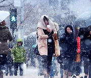 [날씨] 전국 곳곳에 눈…주말 내내 영하권 추위