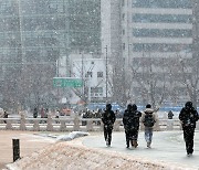 서울 전역 오늘 밤 9시 한파주의보 발효