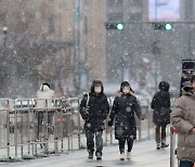 서울 전역 오후 9시 한파주의보…서울시, 24시간 비상근무