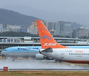 제주공항 강풍·급변풍경보…항공기 결항 잇따라