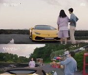 '삼달리' 신혜선, 졸부 돼 돌아온 강영석에 감탄 "물회도 못 시켜 먹더니"[별별TV]