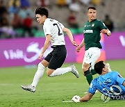 SAUDI ARABIA SOCCER