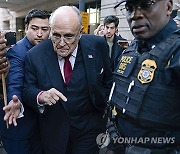 Giuliani Election Trial