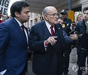 Giuliani Election Trial