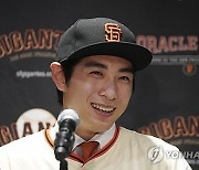 Giants Lee Baseball