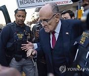 Giuliani Election Trial