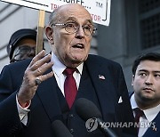 Giuliani Election Trial