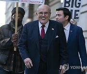 Giuliani Election Trial