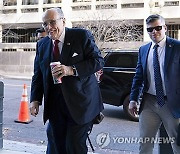 Giuliani Election Trial