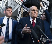 Giuliani Election Trial