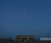 KUWAIT-JAHRA GOVERNORATE-GEMINIDS METEOR SHOWER