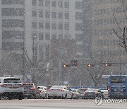 오늘은 비가 아니고 눈