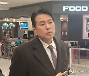 한미, 내년 8월 UFS 때 처음으로 핵 작전 연습한다