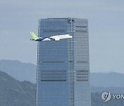 China Aircraft Hong Kong