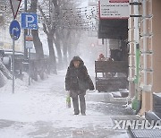 RUSSIA-VLADIVOSTOK-BLIZZARD