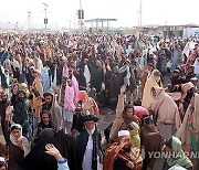 PAKISTAN PROTEST