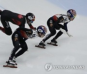 South Korea World Short Track Speed Skating Championships