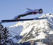 Switzerland Ski Jumping WCup