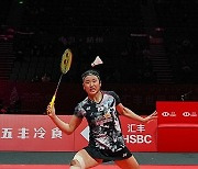 (SP)CHINA-HANGZHOU-BADMINTON-WORLD TOUR FINALS-WOMEN'S SINGLES(CN)