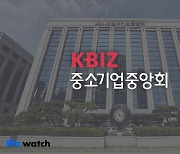 소상공인 10명중 9명 '생계형 창업'…초기비용 4억원