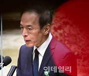 BOJ '마이너스 금리' 마침표 찍나…환율 1290원대 숨고르기[주간외환전망]