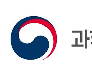 韓 제안한 6G 중대역 주파수, 후보로 채택…세계전파올림픽