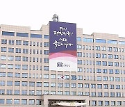 한동훈 빠진 핀셋 개각…산업장관 3개월 만에 또 교체