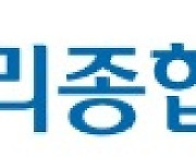 우리종금, 5000억원 유상증자…"중형 증권사 수준 자본으로 IB 경쟁력 확보"