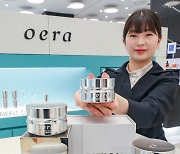 한섬, 럭셔리 스킨케어 브랜드 '오에라(oera)' 신제품 출시