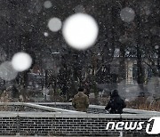 순창 20.8㎝ 대설·강원 -24도·제주 결항…전국이 얼어붙었다(종합2보)