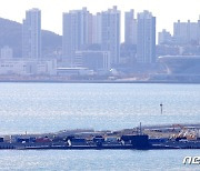 미 핵추진잠수함 '미주리함' 부산작전기지 입항