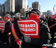 복지부 "총파업 운운하는 의협, 매우 부적절"