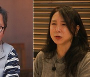 ‘전성기 하루 3억 수입’ 톱스타 심현섭, 돌연 자취 감춘 사연 (마이웨이)