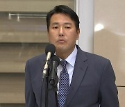 김태효 "北 ICBM 도발 가능성...한미 한미일 공동조치"