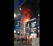 [속보] 인천 화재 1시간 반 만에 진화..."현재까지 19명 병원 이송"